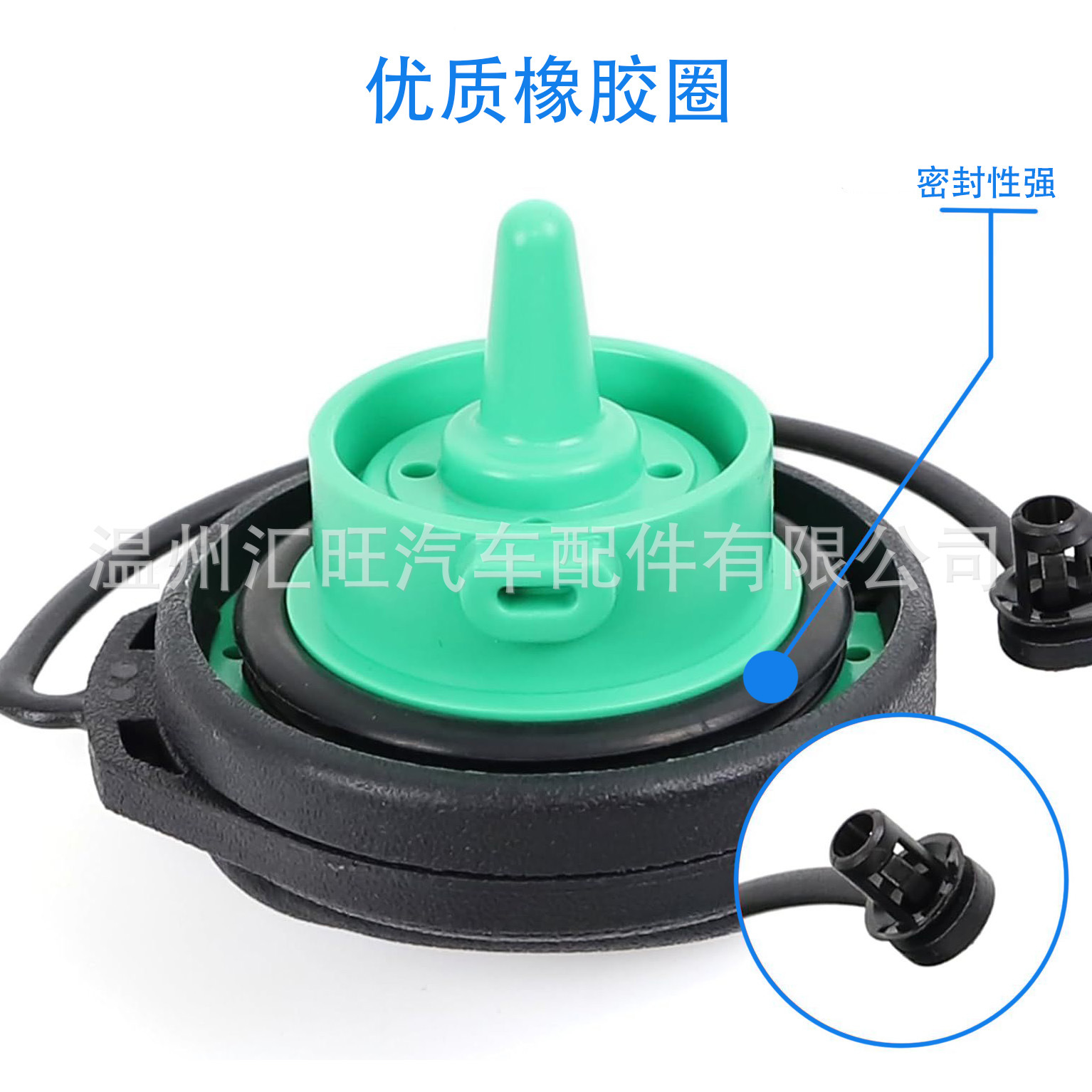 燃油箱盖适用大众奥迪捷达 5C0201550TL 8K0201550CFN 3C0201550N
