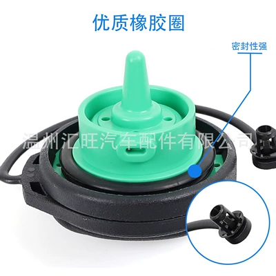 Tank cap Fits for Volkswagen
