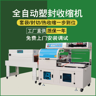 450L���ЙC�;߸�Ĥ���b�C �����^�ܙC ���տsĤ�Cƿ�ӷ�ڴ���C