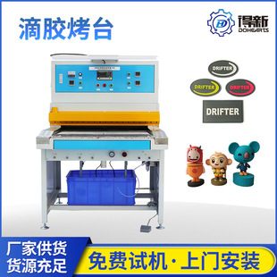 ���zģ�߳���pvc��������Լ�耳׿ۿ� ���ܿ����Ԅӿ�ģ̨
