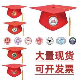 ���I��Yñ �Wʿñ18�q���˶Yñ ��W���Wʿ�Tʿ��ʿñ ��ӡ�D��