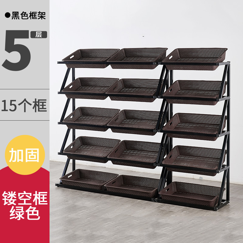 五层单排+双排+绿色筐【9个镂空框】