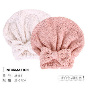 파인애플 공주 모자-쌀 흰색 + 연꽃 뿌리 전분