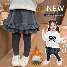 女童加绒打底裤冬季2025新款洋气花边弹力加厚一体绒女宝裙裤秋冬