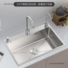 ���ÏN��ˮ�ۼӺ��P�ϴ�����ֹ��Ӻ�ϴ���ˮ�غ���̨�´�β�