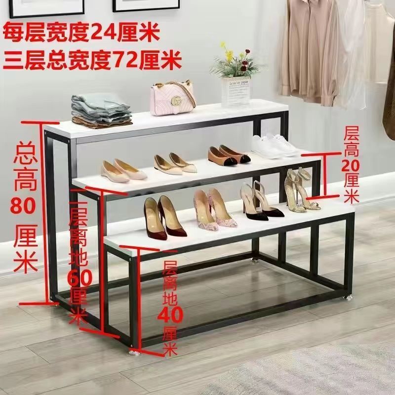 鞋店中岛展示台商场包包展示架鞋架流水台花店化妆品陈列架置物架|undefined