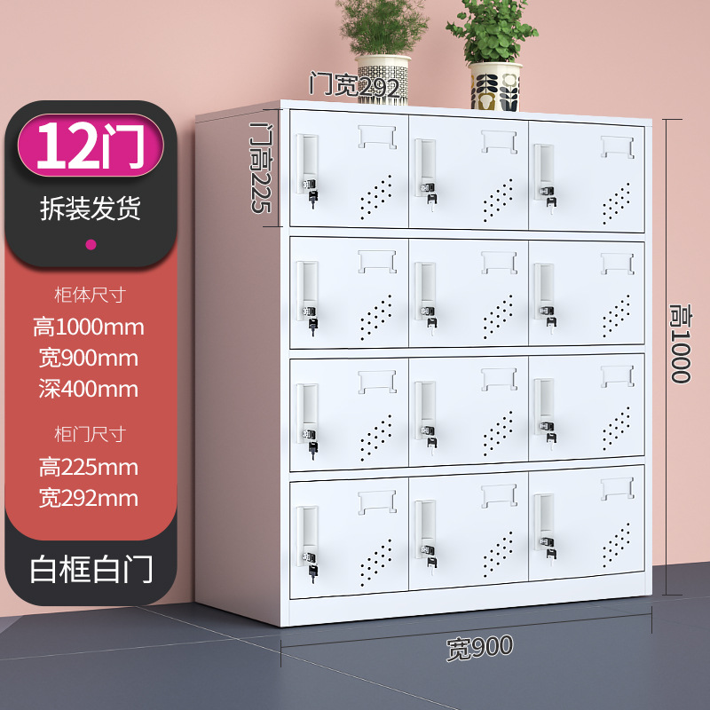 Estante para libros de jardín de infantes, armario de metal para estudiantes de aula, armario pequeño, casillero de color, armario de almacenamiento magnético con cerradura