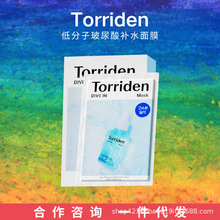 �����Q���n��Trriden������Ĥ�������𵤲�������Ĥ���Aˮ�eѩ