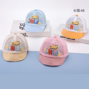 �ļ���ͯñ��ͨ�W������ñ��Ů�������׃��r�����ܛ��ñ��