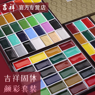 �ձ�������w����b��������Ҳ���ό��I���ˮ�ۇ�����s���