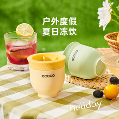 アイスホッケー金型箱創意ツイストウイスキー大径6cm円形氷食品級ソフトシリコン製氷格