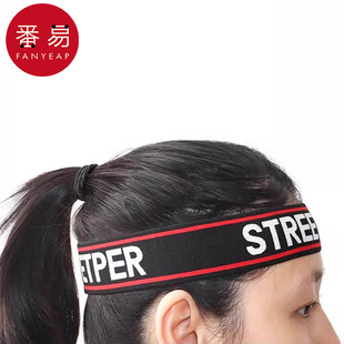 Free Shipping/10Y Headband/Sports Ab1S65-Men's Sweat-Absorbent Headband Headscarf Sports Headband for Running