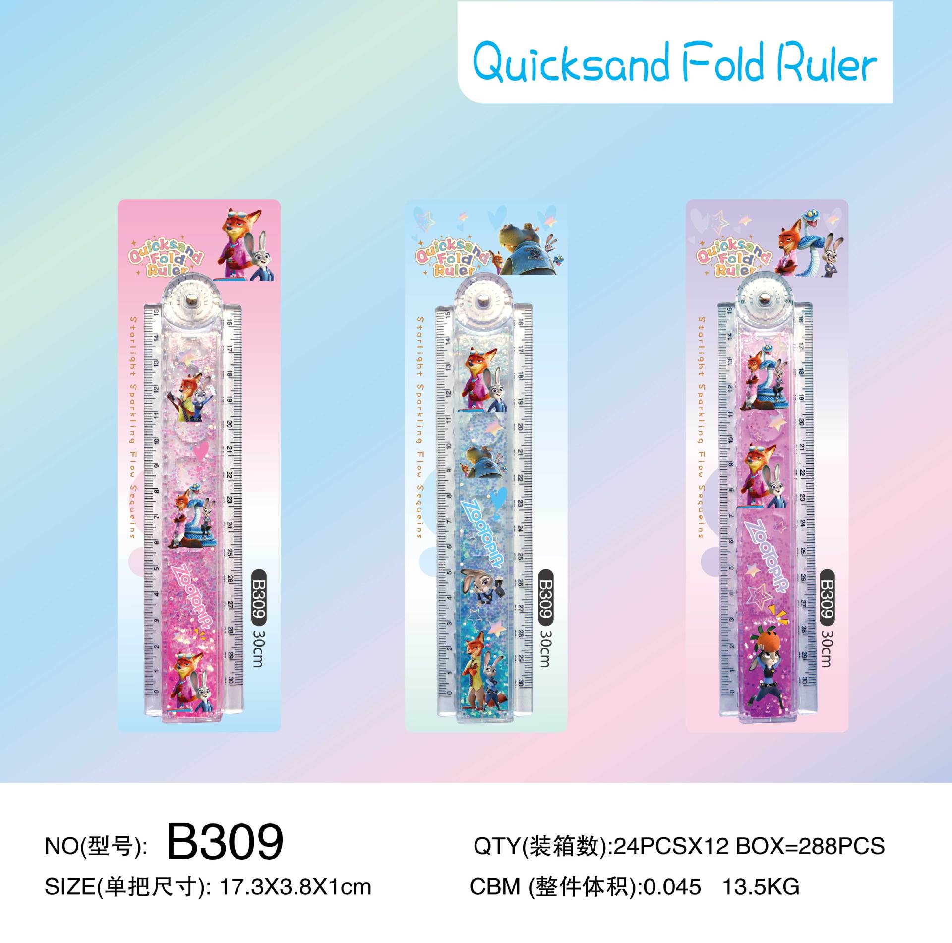 Valor facial alto 30cm alargado regla de arena flotante plegable con líneas onduladas lindas para estudiantes especiales de dibujos animados regla recta