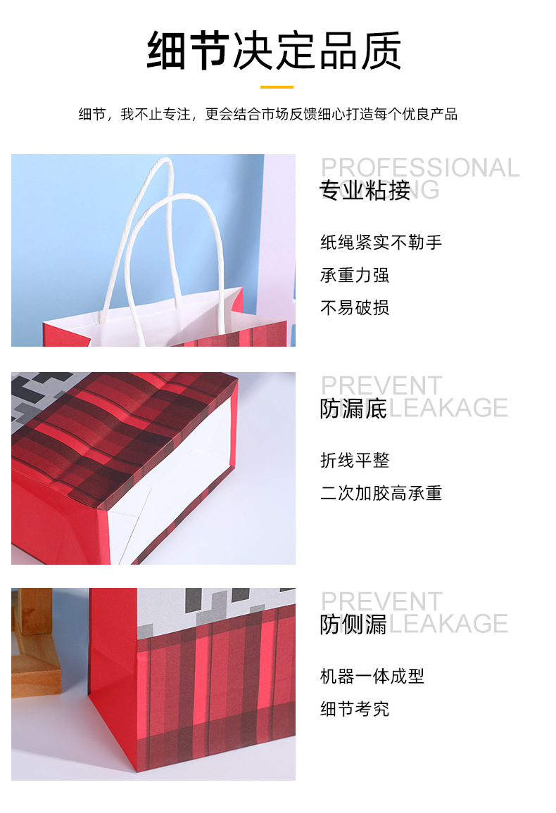详情_17.jpg