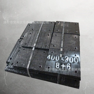 洛氏硬度耐冲击堆焊板 nm450磨煤机筒体衬板 打孔钻眼碎煤机衬板