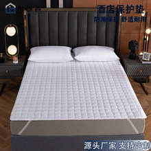 五星级酒店布草宾馆床上用品纯白夹棉保护垫床褥垫隔脏防滑垫褥子