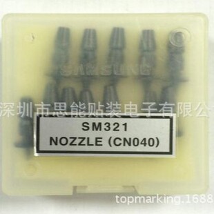 ����  ���� �NƬ�C��� ���� SM421 CN040 NOZZLE J90550134C