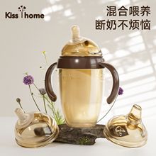 婴儿硅胶奶瓶防胀气奶嘴喝奶耐摔防母乳断奶神器宝宝用品批发跨境