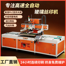 ԴzӡCȫԄӹIˮƽ߾ȽzWӡˢCS