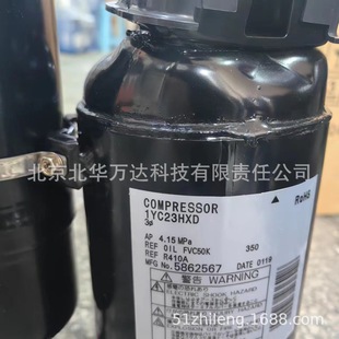 DAIKIN���s�C1YC23HXD  DAIKIN����C ���{���䉺�s�C