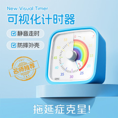 落下防止、サイレントキッチンタイマー、学生用目覚まし時計、視覚タイマー、子供用宿題タイマー