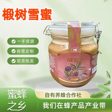 ���_˹ԭ�a�M�ڷ��۴�����۴�ƿ�b1000g������Ȼ�Y��ѩ�����aƷ