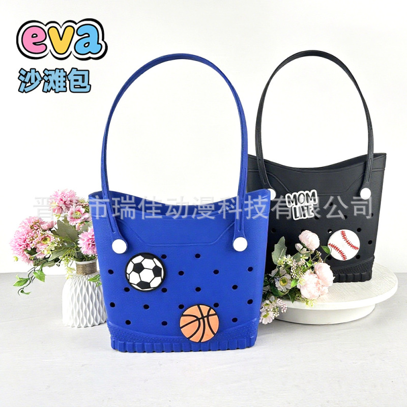eva沙滩包欧美户外手提包可diy饰品配饰韩系大容量简约时尚洞洞包|undefined