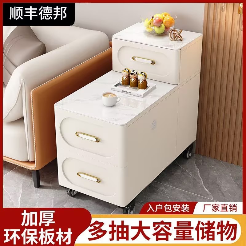 Gabinete lateral inteligente sofá recargable móvil Gabinete lateral de vidrio de salón Gabinete de té Esquina de mesas de cama domésticas