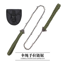 ���⾎�����K������24Ӣ���S��y���ڴ��11/33�X���ʽ�䏗l