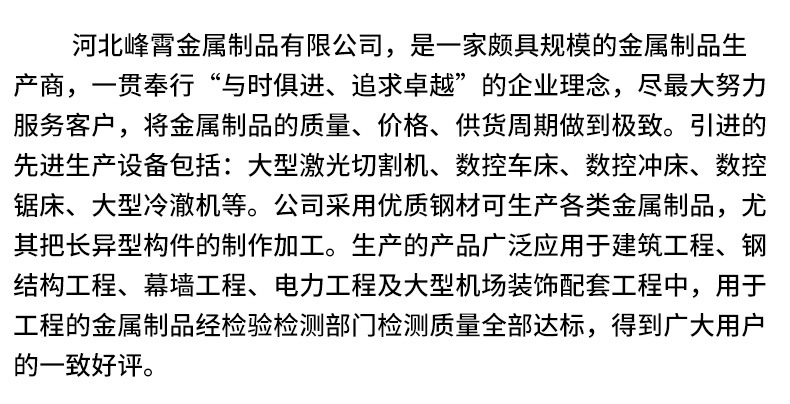 详情_17