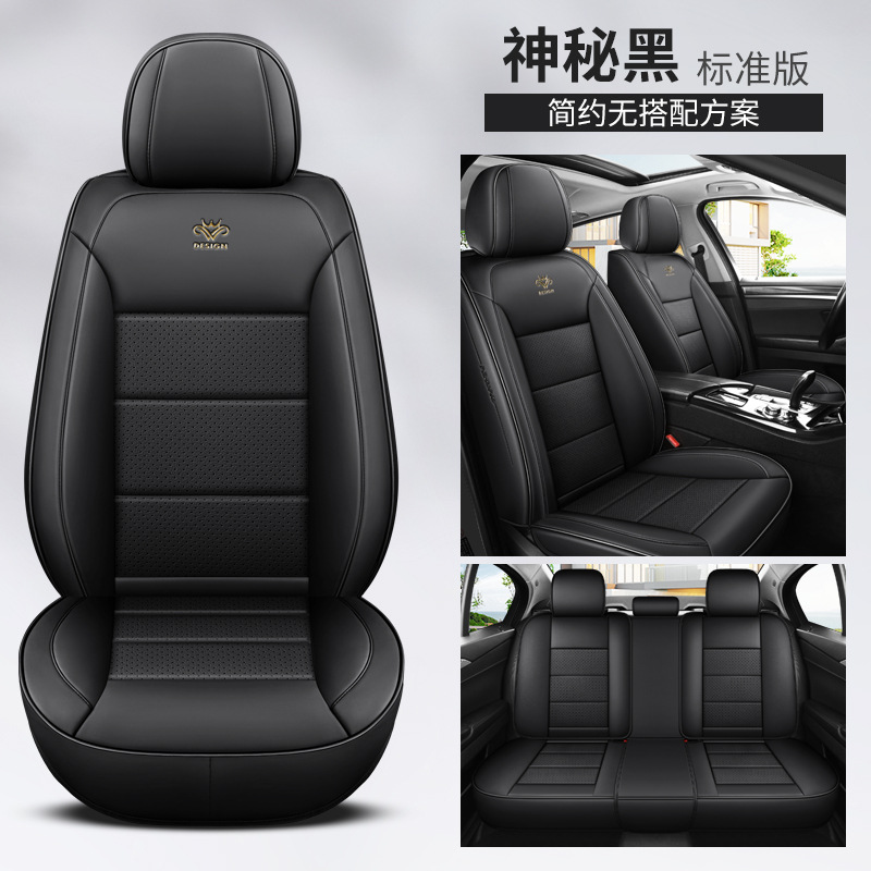 Universal – Nappa Leather Full Seat cushion, seat cover - black-5