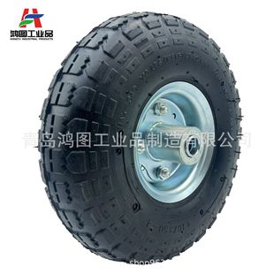 10 Inch 4.10/3.50-4 Rubber Inflatable Wheel Galvanized Iron Hub Eccentric Sleeve Trolley Warehouse Wheel