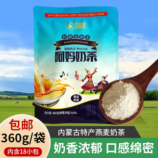 ���ɹ������̲�360g18���������b�_���Ʒ���ɹ��خa�̿��̲����l