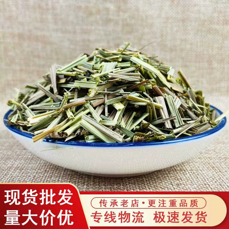 批发中药材  柠檬草 色优味香 填充物香料原料 大量现货香茅草