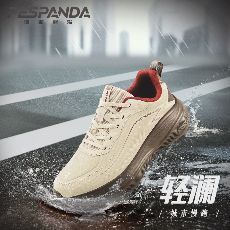 Bulaiden Smart Wearable Massage Shoes for Men and Women, Casual Sports Shoes, Outdoor Travel Versatile Breathable Mesh Shoes