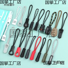 ���b������^�������K����Ƭ�����ɲ�ж�������i�^����β��̫��