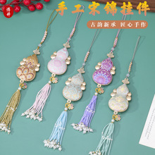 ���\�ֹ������������K���ӹ��L�h�����diy܇��耳׿��K������l