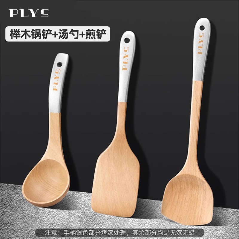 Cuchara de madera japonesa de mango largo cuchara de madera sólida cocina de sopa de sopa de sopa doméstica de grado alimenticio resistente a altas temperaturas utensilios de cocina de madera de alas de pollo