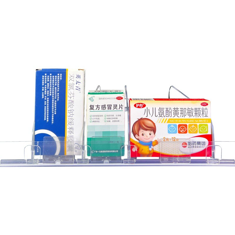 14MM полки толкатель помады толчок для полки