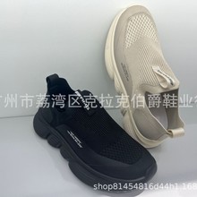 2025VݹS궨ƚW͸rpweЬ