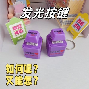 ���������ĸ������������������ν��Z���≺���I��߰l耳׿�