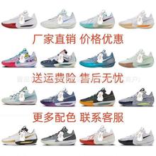 ����Ь�羳Air ZOOM ���滺������Ьѵ��ʵսѧ���˶�Ь