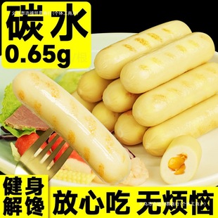 ����ζ�u�����c�_����0ʳ�o����֬�������ͽ�����ʳ�p��֬����ʳ