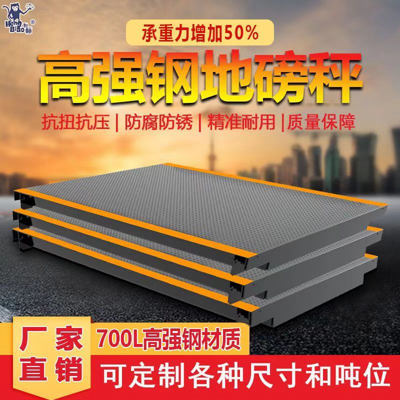 微信图片_20240819093839