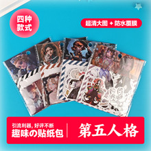 �����˸� �N������������Α�T�f���ֵDIY�֙C��������ˮ�N��