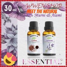 ��޹����30ml50ml��޹�C�ӝ����F����ֲ�ﾫ�;Ӽ�����ӡ���rƤ��