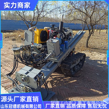 ĎʽҺˮƽ荙C ^·荿יCԁˮܵ^·