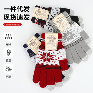 iwarm�ۜ�ůѩ����Ů�n�汣ů�|�������}�Q�����ӽq�Ứᘿ�����