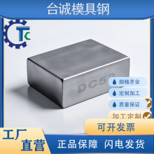 DC53���徫��徫㊾�ĥ��䓗l�������ģ��䓰�ӹ�ĥ��A��ë��