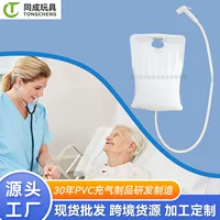 Портативные туалетные принадлежности для улицы Складная сумка для хранения воды для кемпинга 10 л Сумка для душа для альпинизма